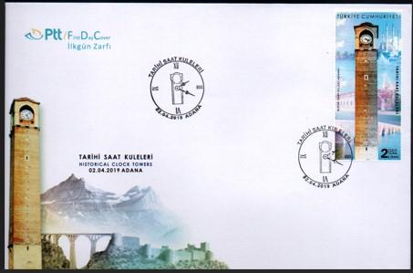 2017 TARİHİ SAAT KULELERİ FDC