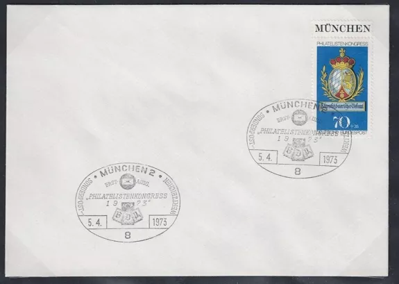Almanya 1973 Uluslararası Filateli Federasyonu (FIP) Kongresi, FDC