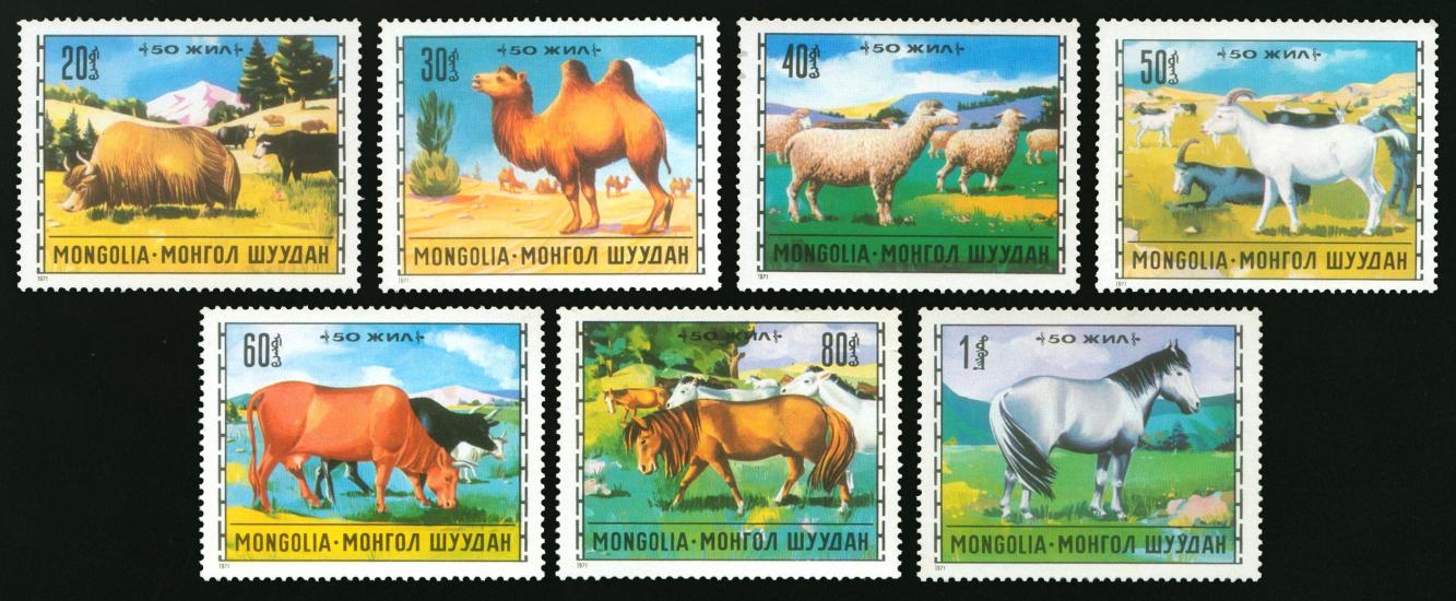 MOĞOLİSTAN 1971 HAYVANLAR 