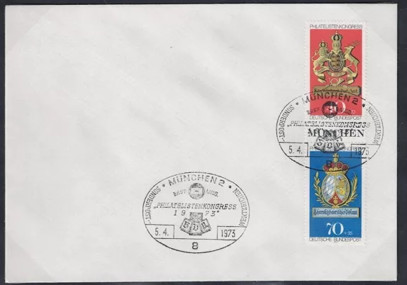 Almanya 1973 Uluslararası Filateli Federasyonu (FIP) Kongresi, FDC