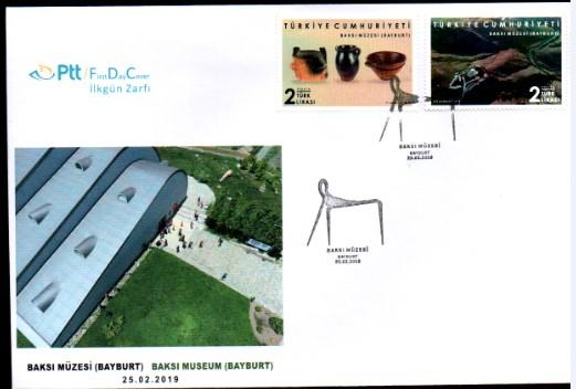 2019 BAKSI MÜZESİ (BAYBURT) FDC