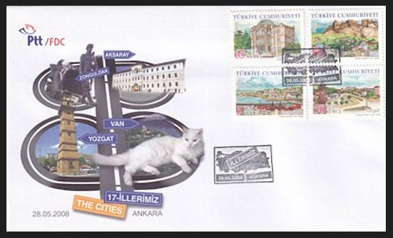 2008 İLLERİMİZ-17 FDC
