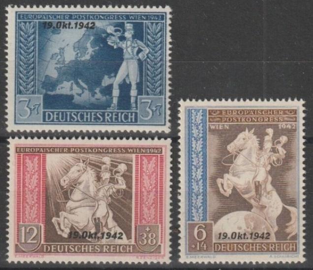 1942 ALMANYA REICH POSTA KONGRESİ OVERPRINT MNH SET