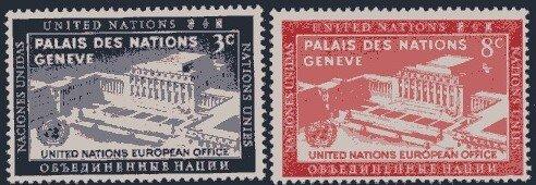 BİRLEŞMİŞ MİLLETLER 1954 GENEVE BM GÜNÜ