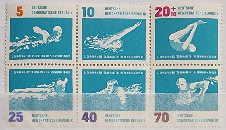 ALMANYA DDR 1962 AVRUPA YÜZME ŞAMPİYONASI BİTİŞİK PULLAR
