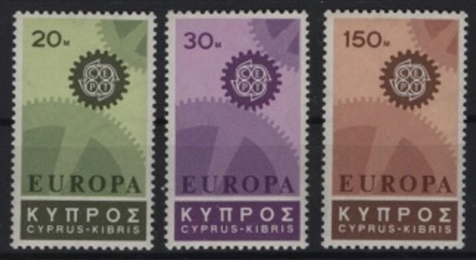 1967 GÜNEY KIBRIS EUROPA CEPT