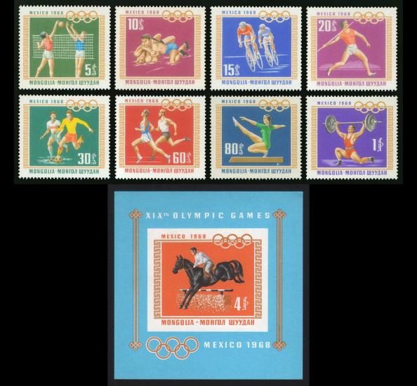 MOĞOLİSTAN 1968 19. YAZ OLİMPİYAT OYUNLARI BLOK+PUL TAM SET
