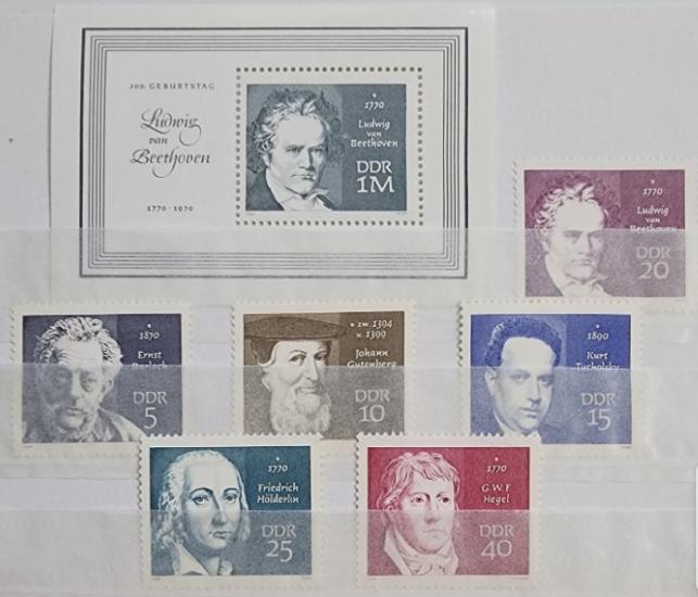 ALMANYA DDR 1970 BEETHOVEN BLOK + SERİ 