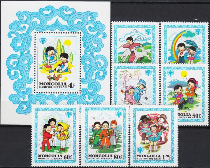 MOĞOLİSTAN 1980 ÇOCUK YILI BLOK+PUL TAM SET