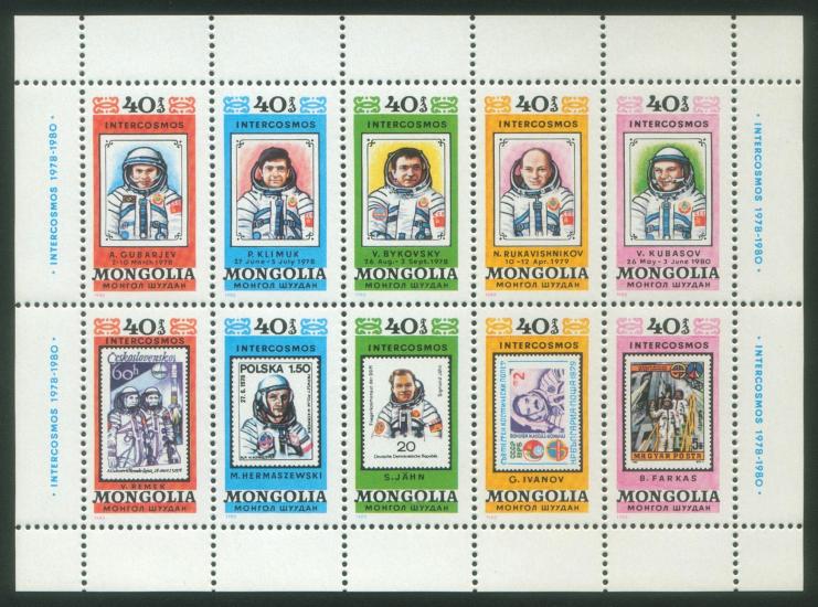 MOĞOLİSTAN 1980 INTERCOSMOS UZAY VE KOZMONOTLAR BLOK