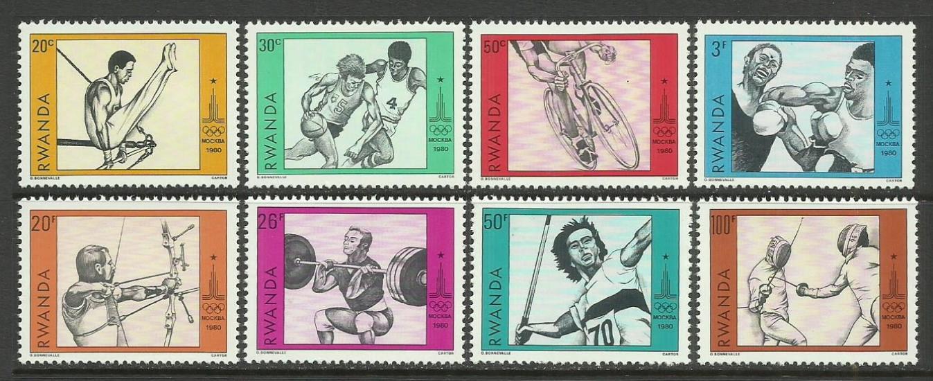 RWANDA 1980 YAZ OLİMPİYAT OYUNLARI MOSKOVA