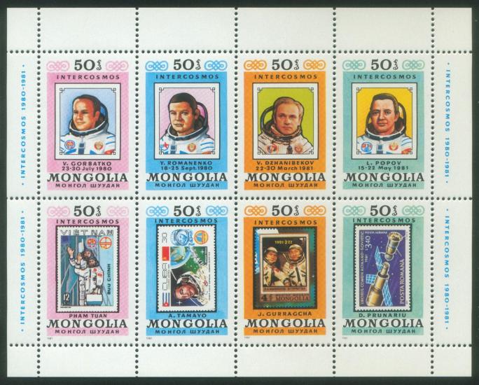 MOĞOLİSTAN 1981 INTERCOSMOS UZAY VE KOZMONOTLAR BLOK
