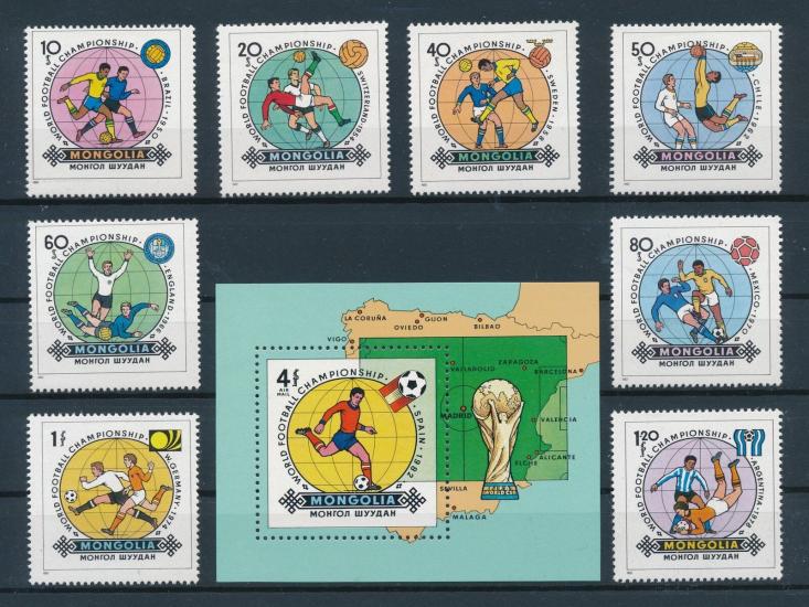 MOĞOLİSTAN 1982 12. DÜNYA KUPASI FUTBOL BLOK+PUL