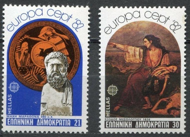 1982 EUROPA CEPT YUNANİSTAN