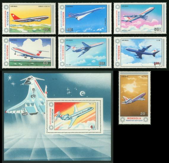 MOĞOLİSTAN 1984 UÇAKLAR - SİVİL HAVACILIK TAM SET