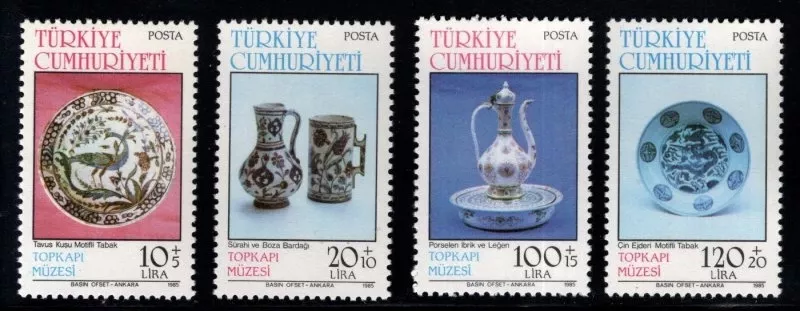 1985 TOPKAPI MÜZESİ II MNH