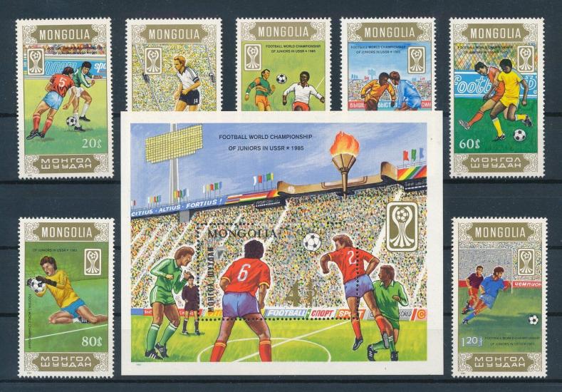 MOĞOLİSTAN 1985 GENÇLER FUTBOL ŞAMPİYONASI TAM SET