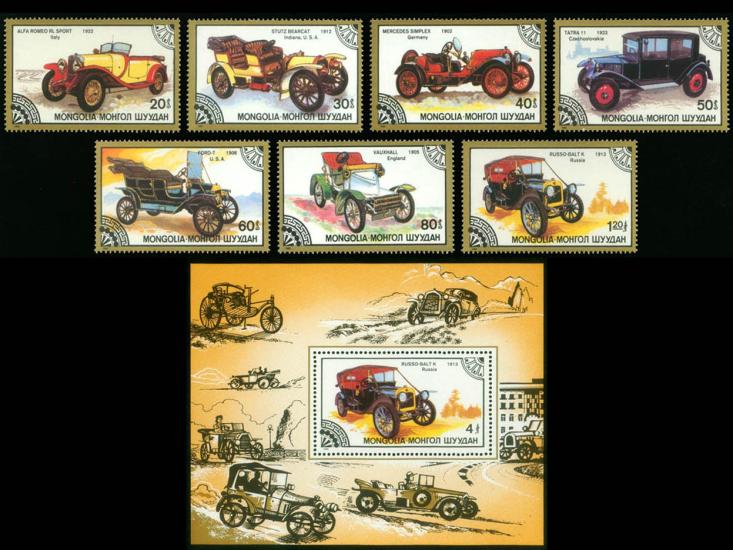 MOĞOLİSTAN 1986 ARABALAR TAM SET