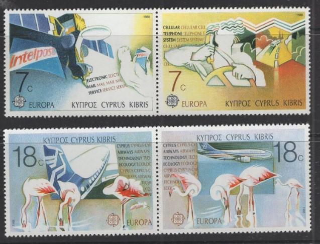 1988 Güney Kıbrıs Europa Cept, 1988 Kıbrıs Cept