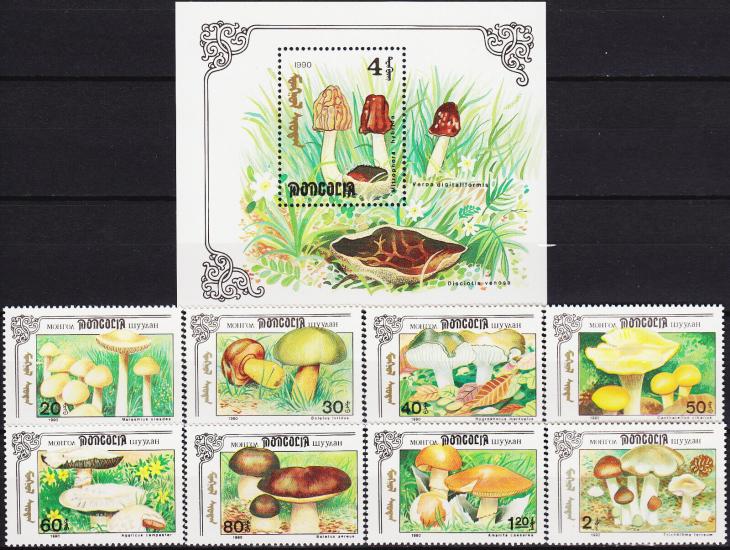 MOĞOLİSTAN 1991 MANTARLAR BLOK+PUL TAM SET