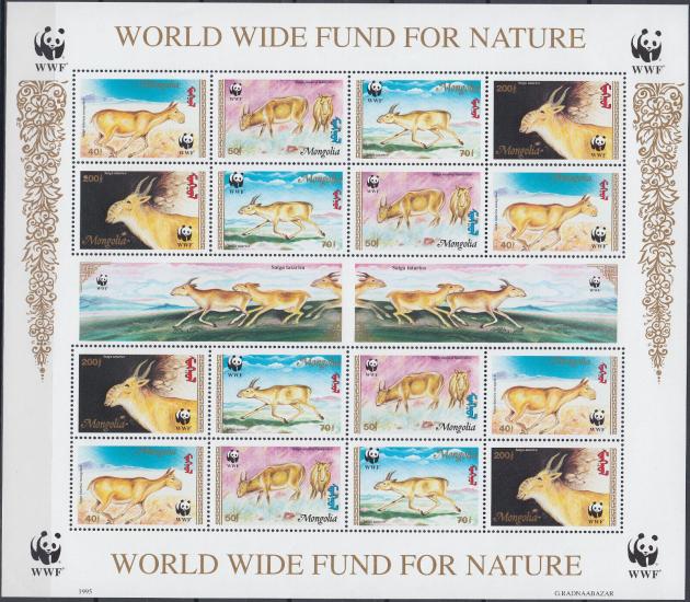 MOĞOLİSTAN 1995 SAIGA ANTİLOPLARI MNH BLOK