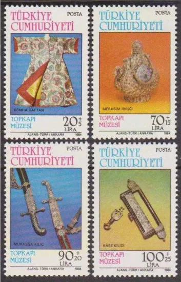 1984 TOPKAPI MÜZESİ MNH
