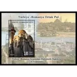 2013 TÜRKİYE ROMANYA ORTAK PUL MNH BLOK
