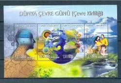 DÜNYA ÇEVRE GÜNÜ (ÇEVRE KİRLİLİĞİ) MNH BLOK