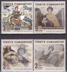 2020 HALEPLİBAHÇE MOZAİKLERİ MNH