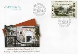 2021 ANADOLU MEDENİYETLERİ MÜZESİNİN 100. YILI FDC