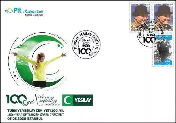 2020 TÜRKİYE YEŞİLAY CEMİYETİ 100.YILI ÖGZ