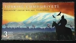 2021 MALAZGİRT ZAFERİ’NİN 950.YILDÖNÜMÜ MNH