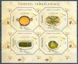 2012 KARADENİZ YÖRESEL YEMEKLERİMİZ MNH BLOK