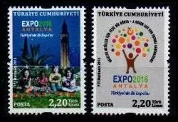2013 EXPO 2016 ANTALYA SÜREKLİ POSTA PULLARI MNH