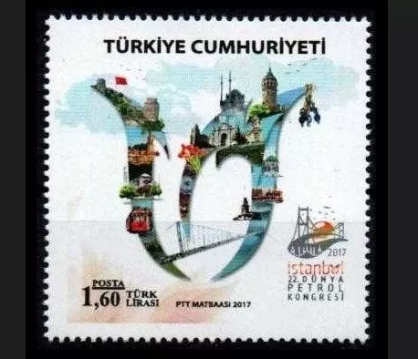 2017 22. DÜNYA PETROL KONGRESİ WPC MNH