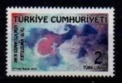2018 VANIN DÜŞMAN İŞGALİNDEN KURTULUŞUNUN 100. YILI MNH 