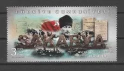 2021 SAKARYA MEYDAN MUHAREBESİNİN 100.YILI MNH