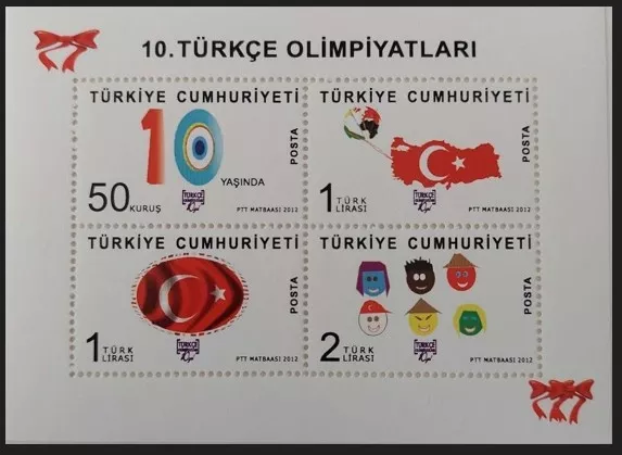 2012 10. TÜRKÇE OLİMPİYATLARI ANMA BLOĞU MNH