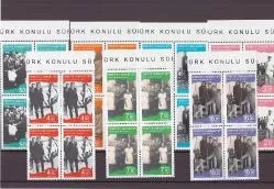 2019 HAYATIN İÇİNDE ATATÜRK KONULU SÜREKLİ POSTA PULLARI 4’LÜ MNH