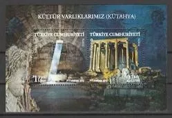 2012 KÜLTÜR VARLIKLARIMIZ (KÜTAHYA) BLOK PUL