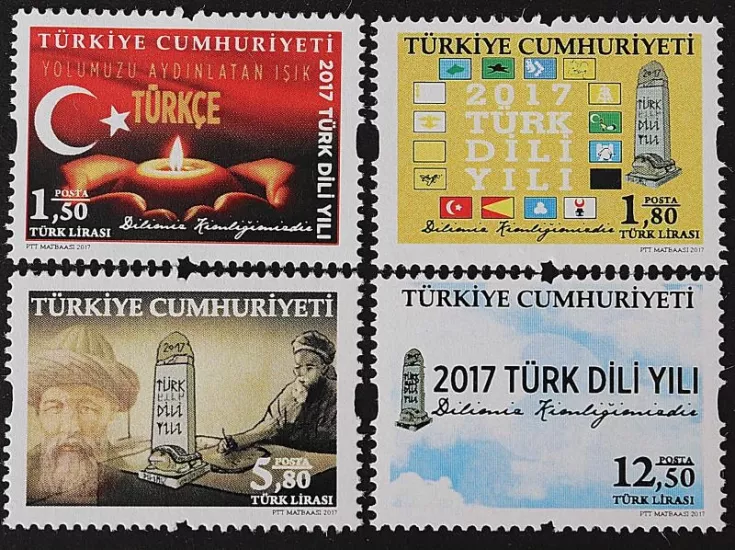 2017 TÜRK DİLİ YILI KONULU SÜREKLİ POSTA PULLARI MNH