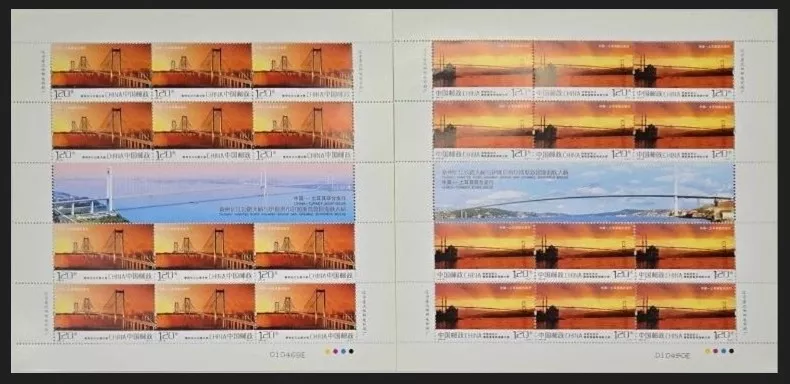 2012 TÜRKİYE ÇİN ORTAK BASIM KÖPRÜLER VE ÇİN BASIMI KLEINBOGEN MNH 2 Lİ BLOK