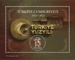 2023 TÜRKİYE CUMHURİYETİ’NİN YÜZÜNCÜ YILI MNH BLOK