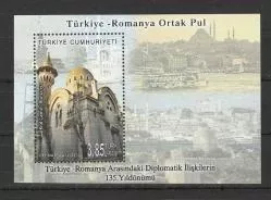 2013 TÜRKİYE ROMANYA DİPLOMATİK İLİŞKİLER BLOK