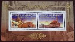2016 SARAYLAR (İSHAK PAŞA SARAYI) MNH