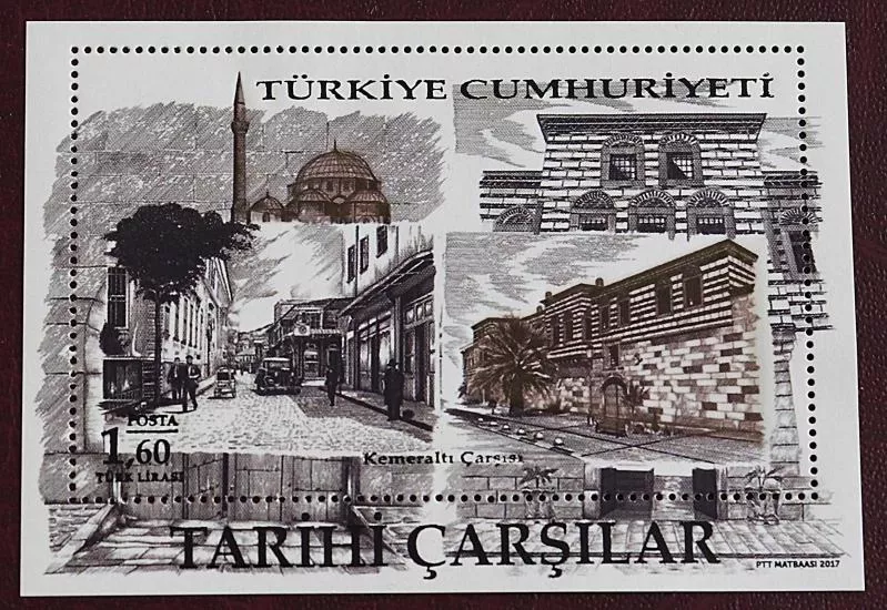 2017 TARİHİ ÇARŞILAR İZMİR KEMERALTI ÇARŞISI MNH BLOK