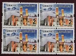 2018 ERZURUM’UN DÜŞMAN İŞGALİNDEN KURTULUŞU SÜREKLİ POSTA 4’LÜ MNH