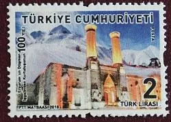2018 ERZURUM’UN DÜŞMAN İŞGALİNDEN KURTULUŞU SÜREKLİ POSTA MNH
