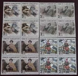 2020 HALEPLİBAHÇE MOZAİKLERİ 4’LÜ BLOK MNH
