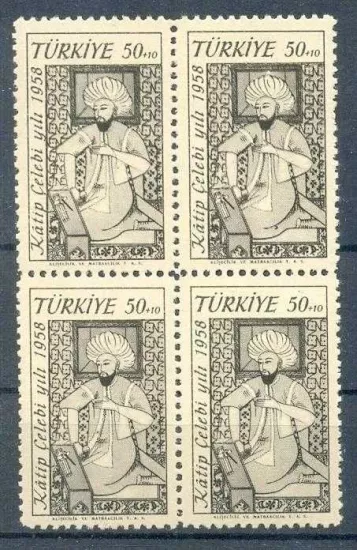 1958 KATİP ÇELEBİ YILI DÖRTLÜ BLOK MNH